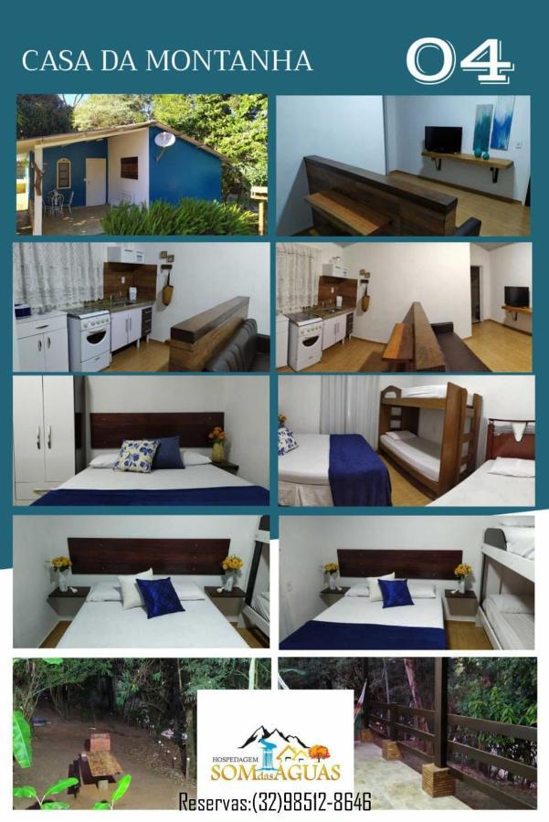 度假居 Hospedagens Som Aguas